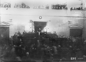 The Balkan Conference, Ankara, 1931