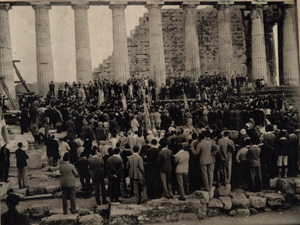 27th Peace Congress, 1929.